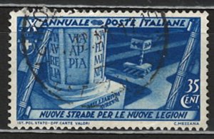 COLLECTION LOT 6079 ITALY #296 1932