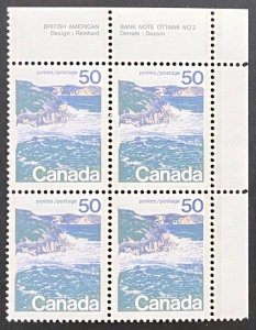Canada 598aiii Plate Block UR No. 2 VF MNH