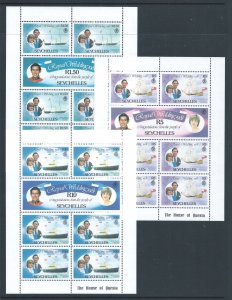 Seychelles #469-74 NH Charles & Diana Royal Wedding (3 Sheetlets)