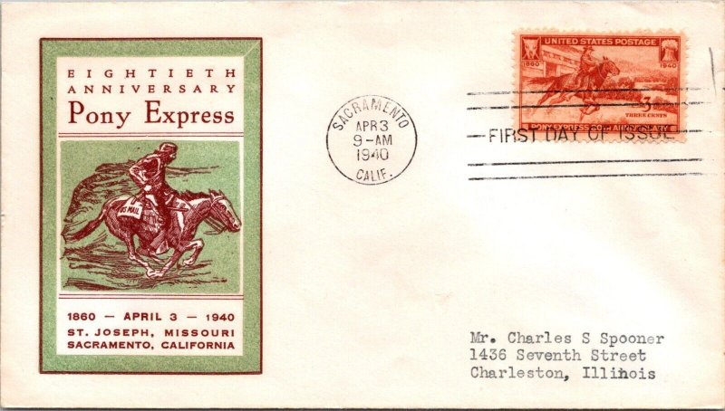 FDC 1940 SC #894 Linprint Cachet - Sacramento, CA - Single - F75191