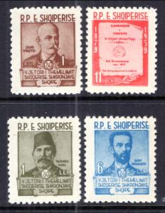 Albania 567-570 MNH VF