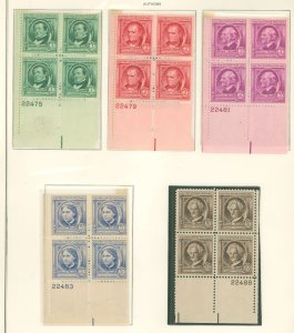 United States #859-893 Mint (NH) Plate Block