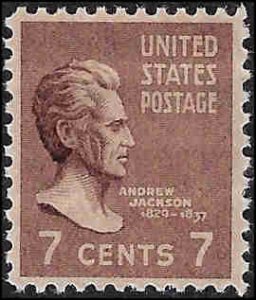 812 Mint,OG,NH... SCV $0.40... VF/XF