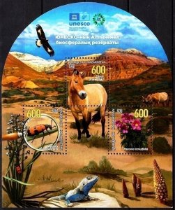 KAZAKHSTAN 2021-14 FAUNA and FLORA: Nature Reserve Altyn-Emel. S/Sheet, MNH