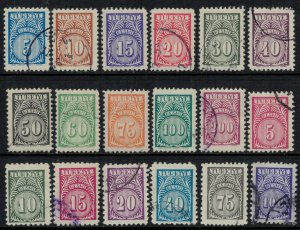 Turkey #O43-58,60-1  CV $4.75