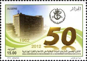 Algeria 2012 MNH Stamps Scott 1569 Radio and Television