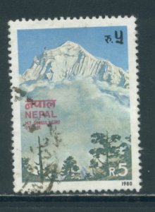 Nepal 387  Used cgs (3