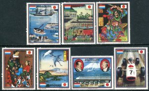 540 - PARAGUAY 1972 - Japan Art - Painting - Flags - MNH Set