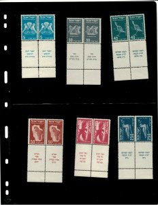 ISRAEL 1950 - Airmails Scott #C1-6 - Pairs With tabs