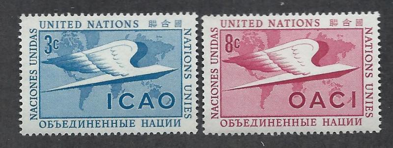 UNITED NATIONS - NEW YORK SC# 31-2 FVF/MNH 1955