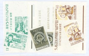 Korea #325-327A Mint (NH) Single (Military) (Scouts)