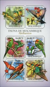 Bee Eaters Stamp Birds Merops Pusillus Merops Apiaster S/S MNH #4868-4673