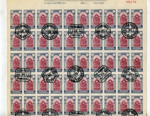 SPAIN; 1940 early Zaragoza Catherdral issue used 5c. FULL CTO SHEET