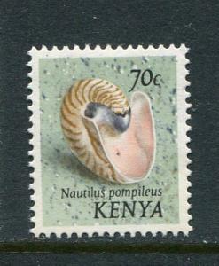 Kenya #44 mnh - penny auction