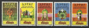 Ethiopia 1979 MNH Stamps Scott 731-735 UNICEF Year of Children Health