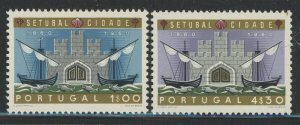 Portugal 1961 Setubal Centennial set Sc# 873-74 NH 