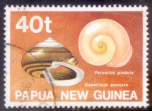 Papau New Guinea 1991 SC# 751 Used E170