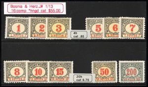 Bosnia & Herzegovina Stamps # 1-13 MNH VF Scott Value $55.00