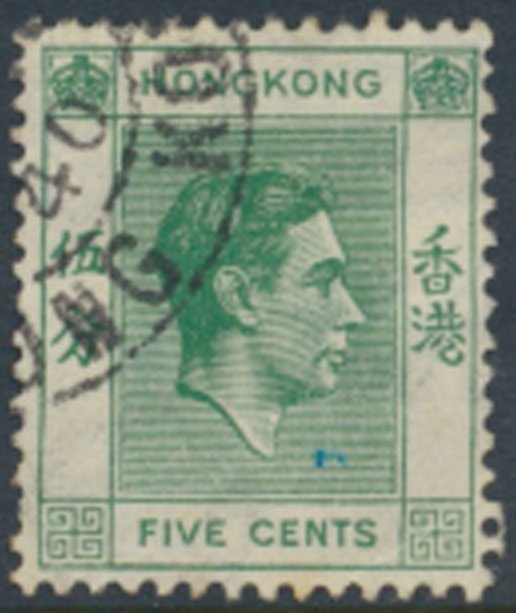 Hong Kong  SG 143    Sc# 157  Used   see details  / scans