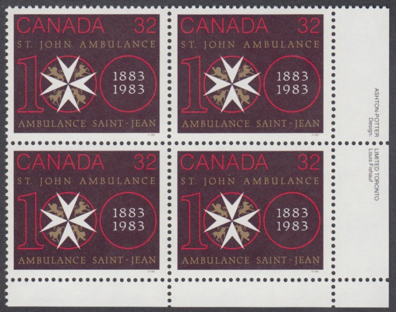 Canada - #980 St. John Ambulance Centenary Plate Block - MNH