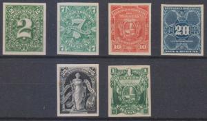 URUGUAY 1889 Sc 76, 81, 84, 86, 89 & 95 TOP VALUE IMPERF PROOFS UNISSUED COLORS