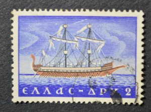 Greece SC # 621, Used