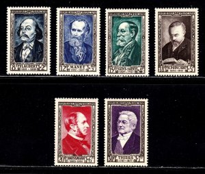 France stamps #B267 - 272, MNH OG,  CV $48.00