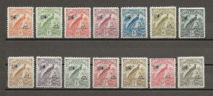 NEW GUINEA 1932 SG163/76 MINT Cat £300