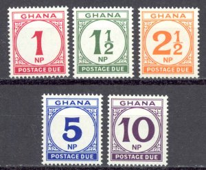 Ghana Sc# J16-J20 MNH 1970 Postage Due