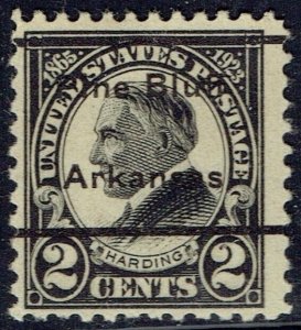 1923 2c Black Harding w/precancel f/PINE BLUFF AR 610-L-2TSvar2 15mm VERRY SCARC