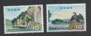 JAPAN SC# 676-7 F-VF MNH 1959