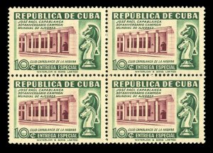 Cuba #E14 Cat$72+, 1951 Chess, block of four, never hinged