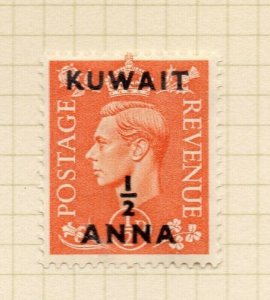 Kuwait GB Stamps Optd 1950-51 GVI Issue Mint Hinged 1/2a. Surcharged NW-179276