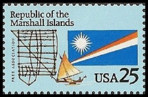 US 2507 Republic of the Marshall Islands 25c single MNH 1990