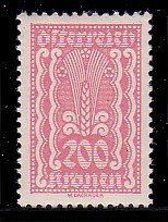Austria 273 MNH