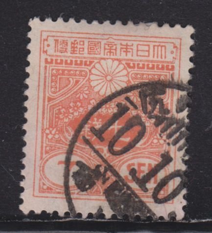 Japan 135 Imperial Crest 1930