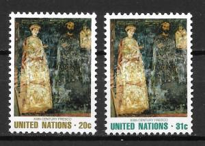 United Nations 346-47 Bulgarian Mural set MNH