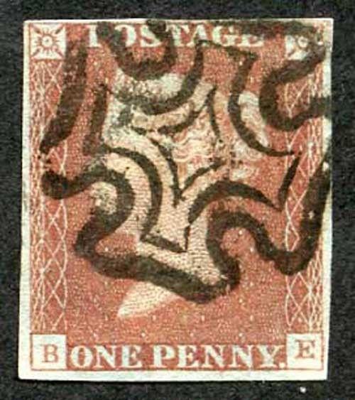 1841 Penny Red (BE) Plate 12 Fine Four Margins STATE 2