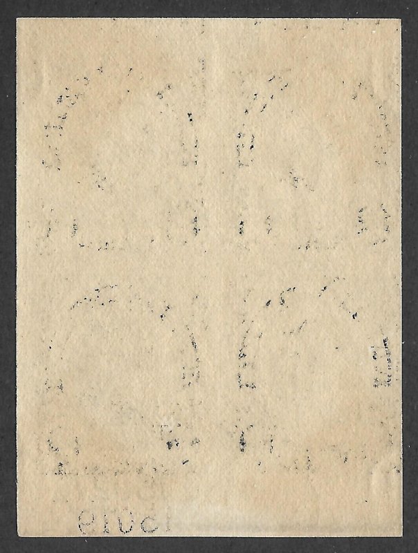 Doyle's_Stamps: MNH 1923 Warren G. Harding Block w/Plate Number, Scott #611**