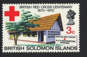 Solomon Islands Sc#210 MNH