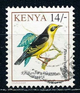 Kenya #606 Single Used