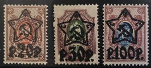 Russia 218, 219, 221