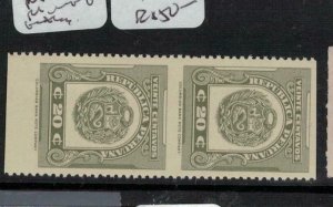 Panama 20c Vertical Pair Imperf Between MNH (9ekv) 