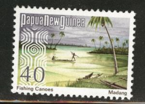 PNG Papua New Guinea Scott 385  MNH** 1973 50c stamp