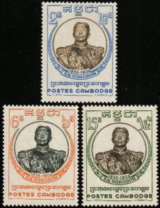 ✔️ CAMBODIA 1958 - KING NORODOM I- Sc. 68/70 Mi. 89/91 MNH ** [1KHP089]