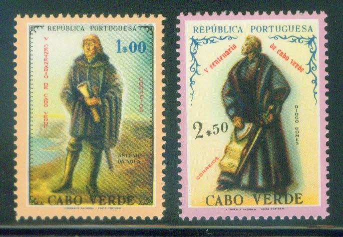 Cabo Verde Cape Verde Scott 305-6 MNH** 1960 Discovery st...