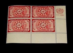 U.N. 1956,NEW YORK #42, TELECOMMUNICATION, MNH, INSC. BLK/4, NICE! LQQK!