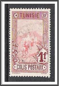 Tunisia #Q8 Parcel Post Used