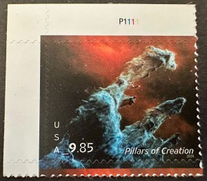 US # 5827 Pillars of Creation $9.85 UL w/Plt # 20124 Mint NH