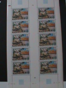 ​LAOS--SC# C85-FAMOUS PAINTING-SUNSET OVER MEKONG BY CHAMNAME PRISAYANE--MNH
